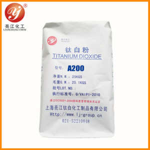 Anatase Titanium dioxide A200