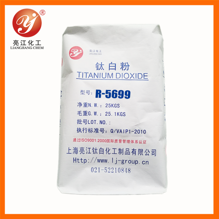 Chloride Titanium Dioxide R5699 For PC Plastic Modification