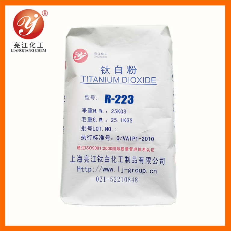 Chlorinated Titanium Dioxide R223 For Polycarbonate