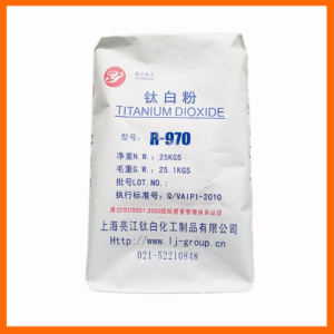 Chlorinated Titanium Dioxide R970