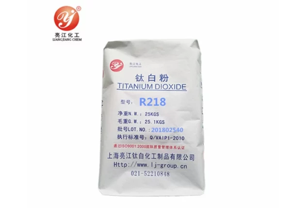Plastic Field R218 Titanium Dioxide Rutile / High Purity Chloride Process Tio2