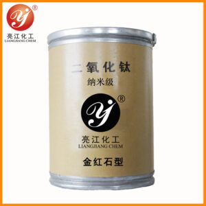 Liangjiang brand nano-grade titanium dioxide