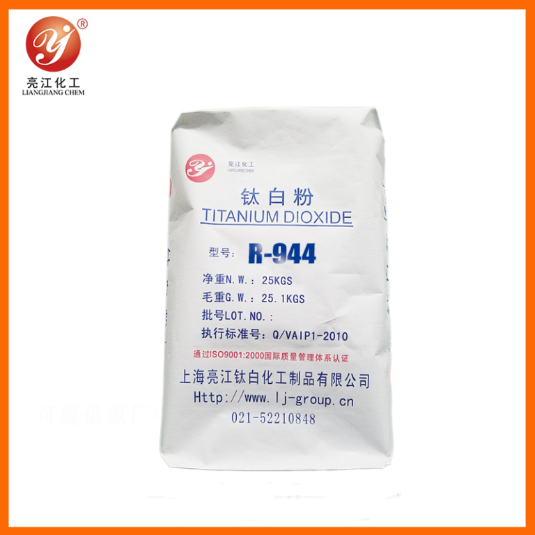 Rutile Powder R944 Universal Grade Sulfuric Acid Method