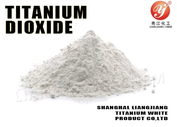 Rutile Titanium Dioxide Pigment R218 By Sulphate Process