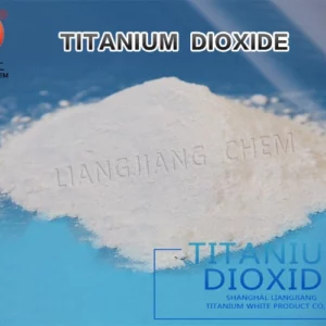 Rutile Titanium Dioxide R909 White Powder
