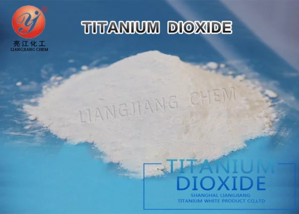 Rutile Titanium Dioxide R909 White Powder
