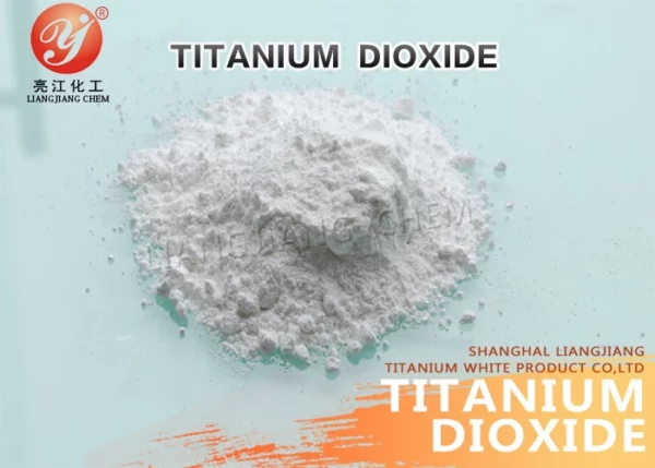 Rutile Titanium Dioxide R944
