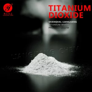 rutile titanium dioxide pigment R218