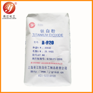 Rutile titanium dixoide R920(chlorination process) coatings grade pigment manufactured by the chlorination process